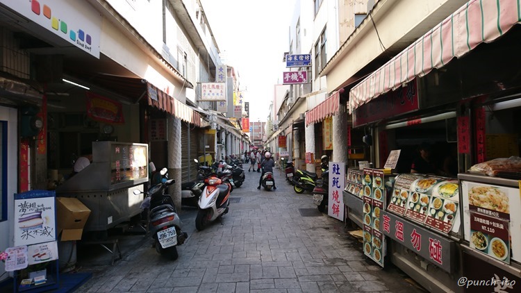 文康街